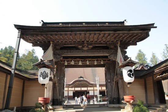 高野山　金剛峯寺