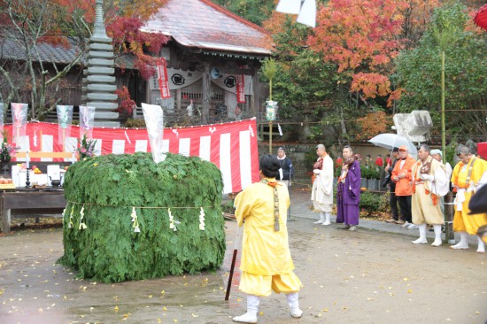 大山寺　護摩供養の一コマ