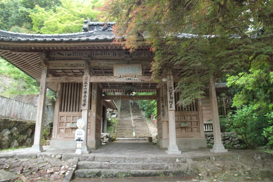 青龍寺　山門