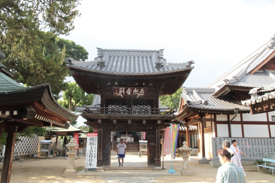 円明寺　中門