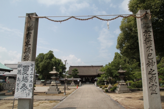 大山祇神社の境内