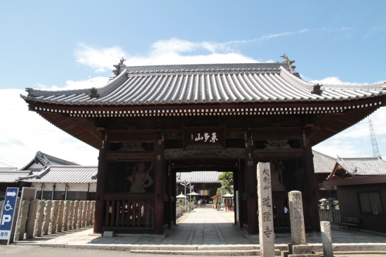 道隆寺の山門