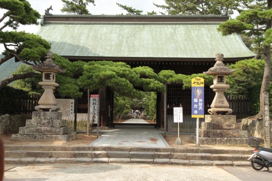 国分寺　山門