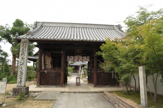 一宮寺の山門