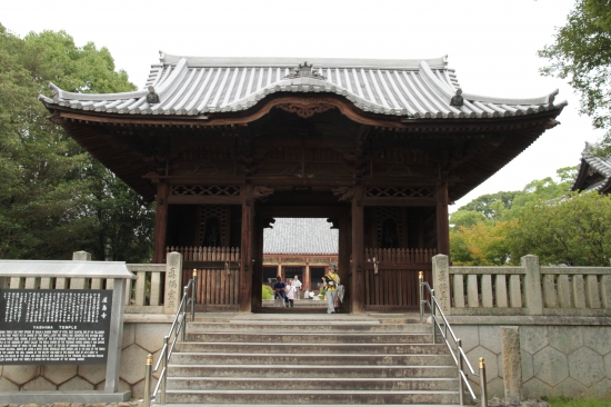 屋島寺山門