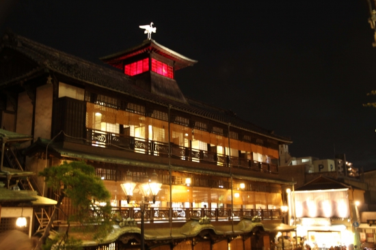 札所の画像が今回無いので道後温泉の夜景！