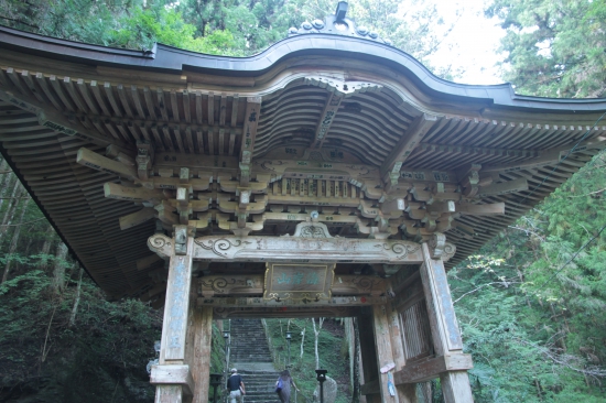 岩屋寺　山門