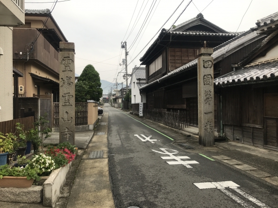 霊山寺までの遍路道