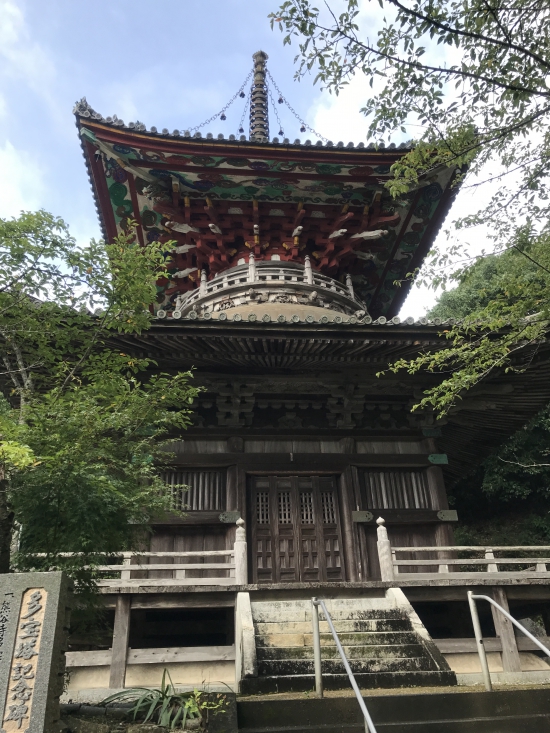熊谷寺の多宝塔