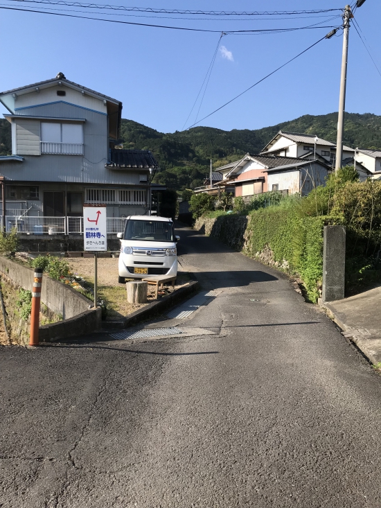 鶴林寺への道