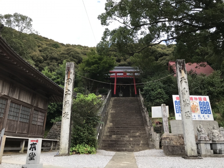 龍光寺のお稲荷さん