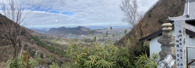 捨身ヶ岳禅定の鐘楼から