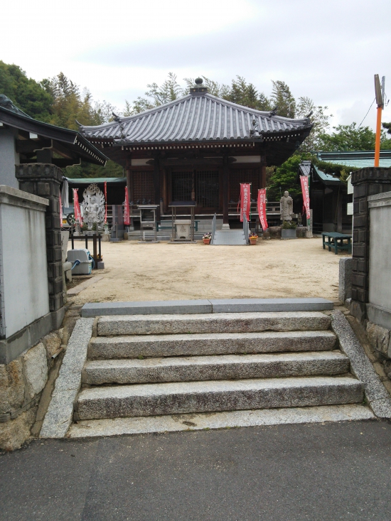 鎌大師