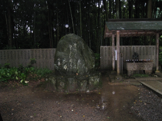 「これでこそ　登りかいあり　山桜」　小林一茶　句　