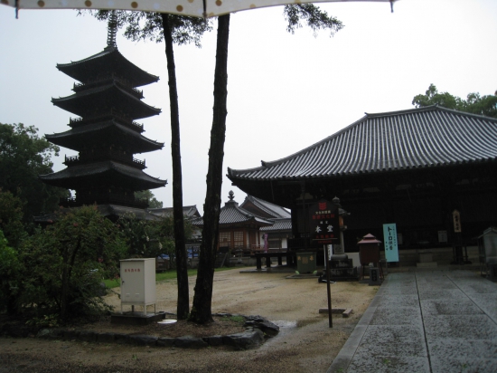 五重の塔の横を通り過ぎたら納経所がありました