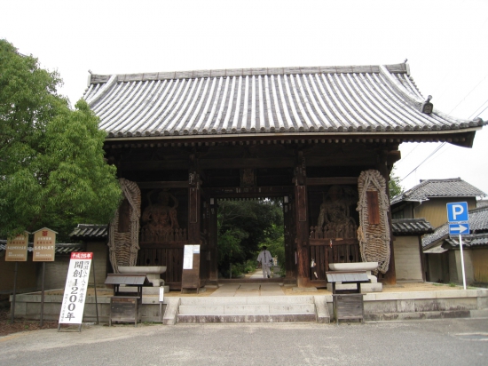 仁王門