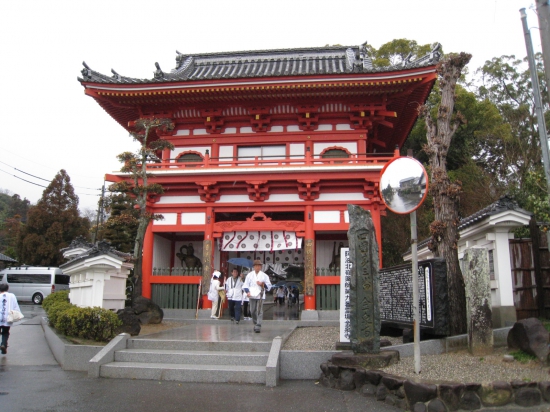 ３番札所　金泉寺山門　