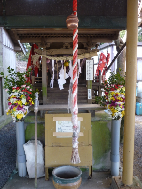 足尾大明神で足の神様にお参りしました。車お遍路の方も是非お立ち寄りください。なお、中山休憩所（ＷＣあり）が隣接しています。