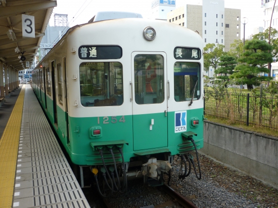 ことでん高松築港駅にて