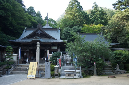 結願の寺　大窪寺