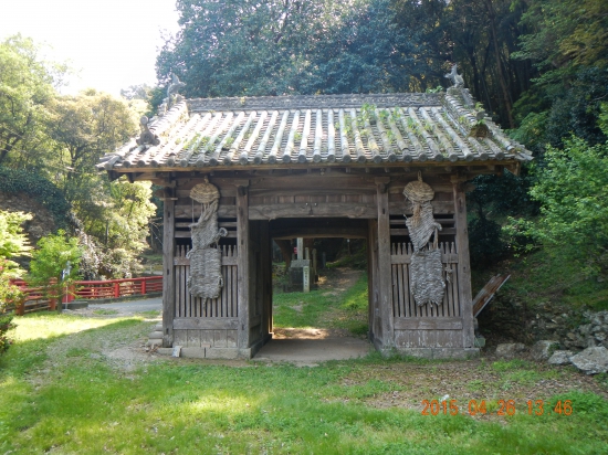 恩山寺仁王門