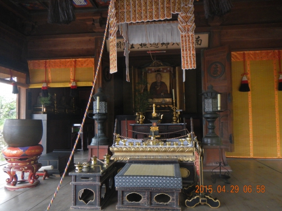 平等寺の大師堂