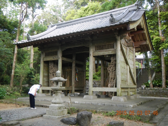 金剛頂寺  仁王門 １