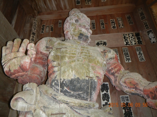 竹林寺  仁王門  ２