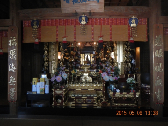 禅師峰寺本堂内