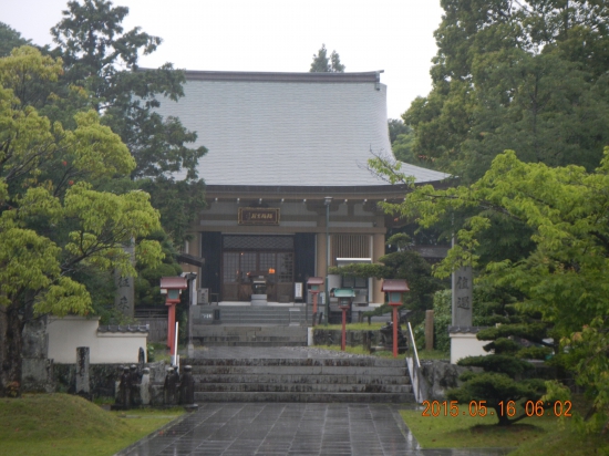 朝６時、観自在寺宿坊を出発