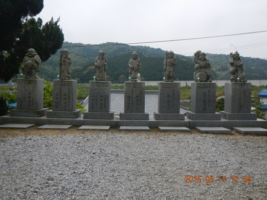 仏木寺  七福神