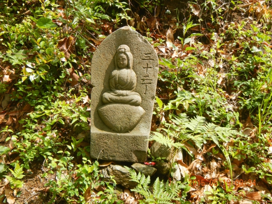 丁目石    可愛い顔だ