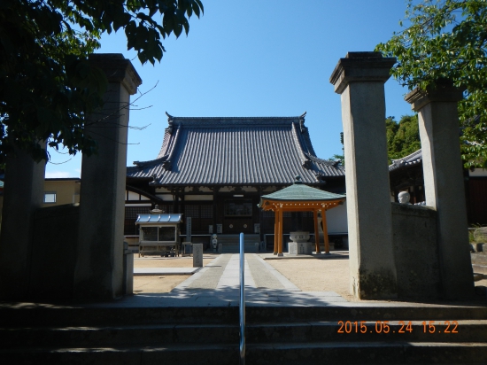 ６寺目  国分寺  