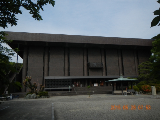 ６１番香園寺本堂