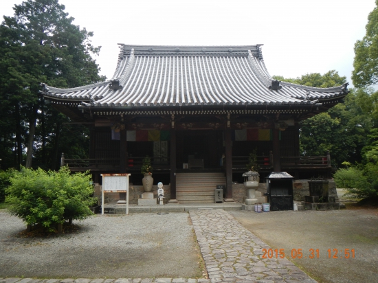 別格１６番萩原寺 本堂