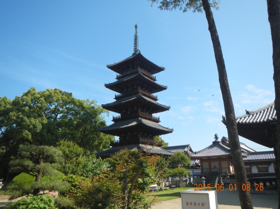 ７０番本山寺の五重塔