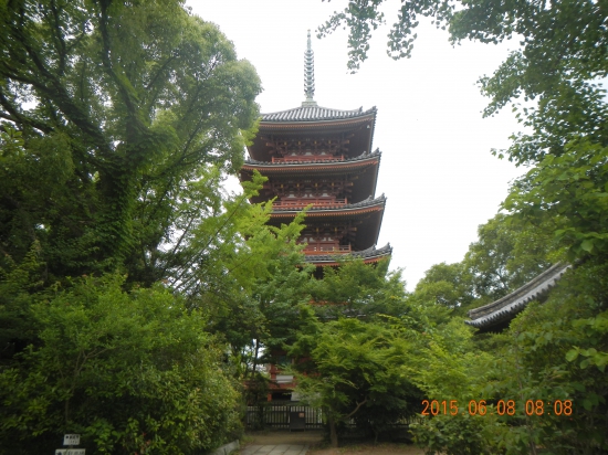 志度寺 五重塔