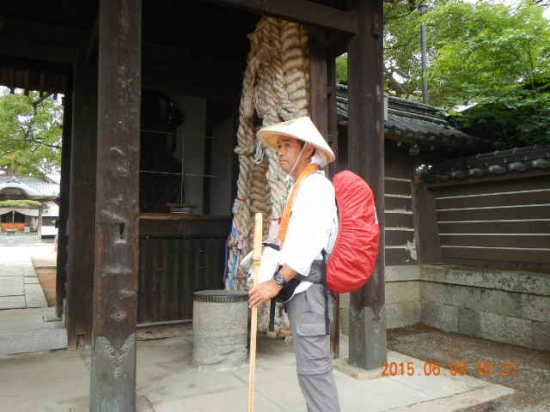 ８７番長尾寺 到着   この姿で歩いています♪