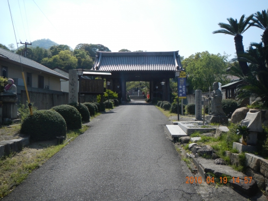 別格１９番札所香西寺山門