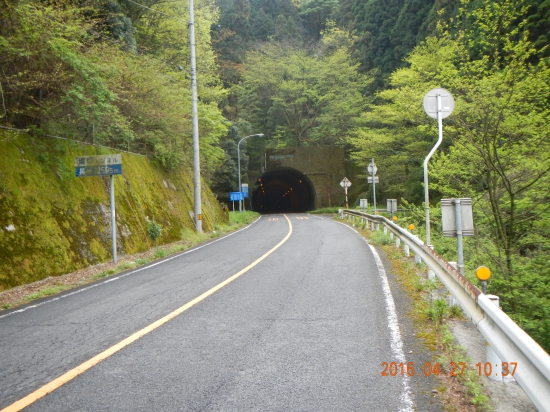 堀切トンネル  全長1259m