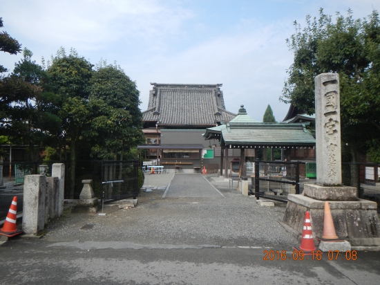 宝寿寺は８時からなので撮影だけ