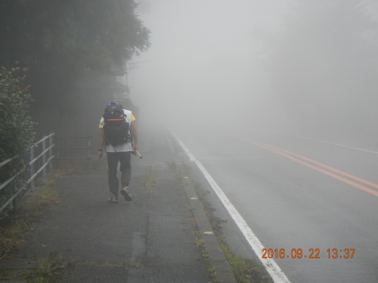 三坂峠ですれ違ったお遍路さん