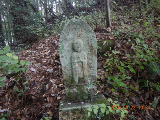 岩屋寺迄１１丁目と書いてある