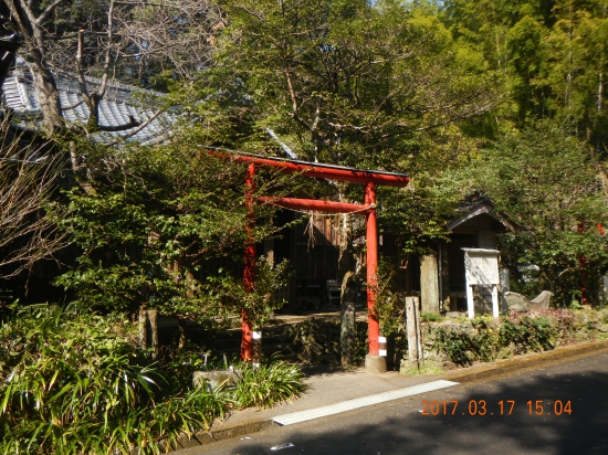 月山神社  御朱印がダメだったので来た証拠写真