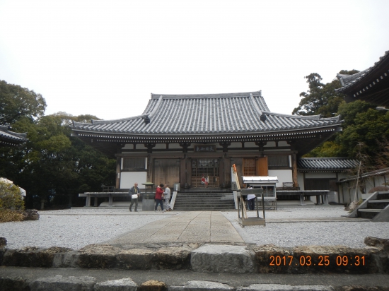 ２８番大日寺 本堂