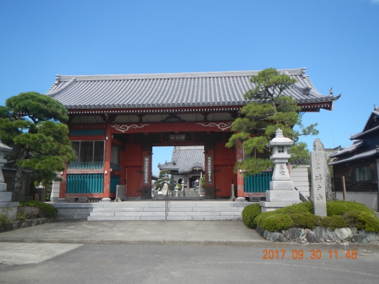 １７番井戸寺  到着