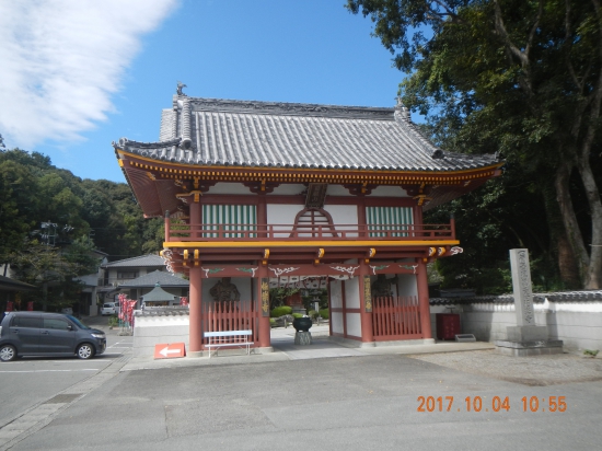 ２番極楽寺  到着