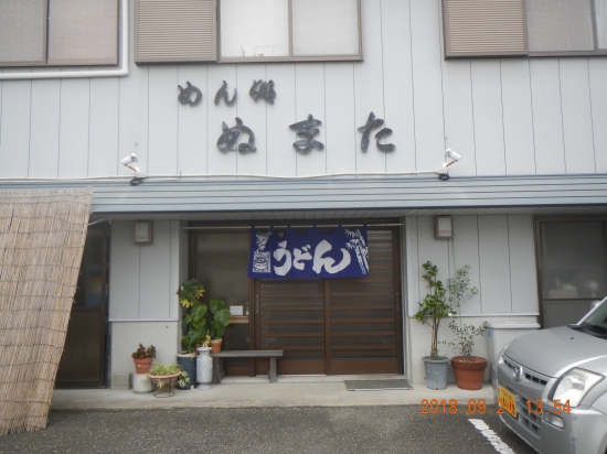 今日の昼食はこのお店で