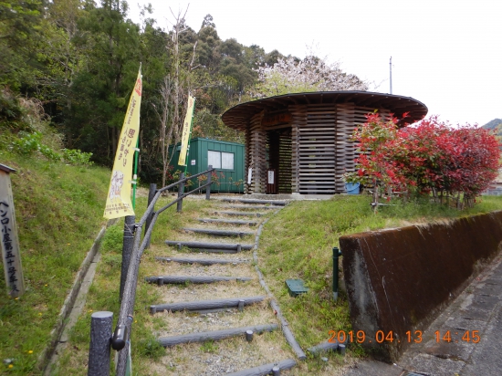 牟岐警察署前の遍路小屋