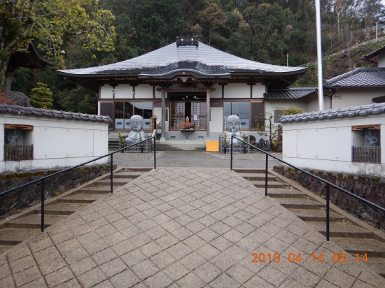 新四国曼陀羅霊場第８６番江音寺